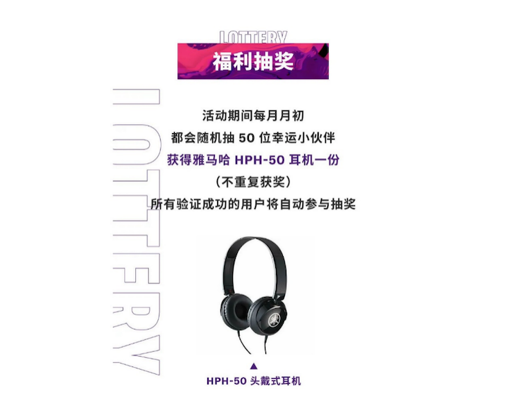 中国数据扩展包全球首发，免费领取还有抽奖惊喜好礼相送