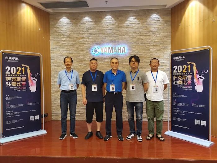 第四届“球盟会杯”（中国）萨克斯管独奏比赛——决赛名单公布，决赛报名通道开启！