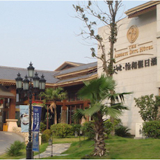 新天地怡和假日酒店——多功能厅会议室与球盟会扩声系统