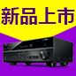 球盟会7.2声道家庭影院功放RX-V581天猫优惠买赠活动