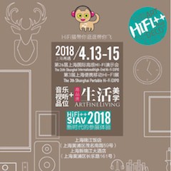 展会前瞻：2018上海SIAV音响展与球盟会共赴生活美学新世界