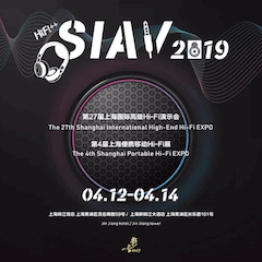 展会前瞻：2019上海SIAV音响展四月开启