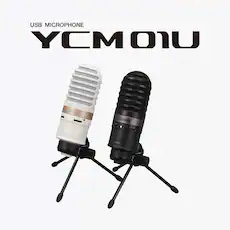 球盟会发布用于直播的YCM01U USB麦克风