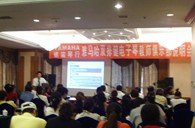 “球盟会双排键电子琴教师俱乐部（YETC）说明会”在兰州圆满召开 
